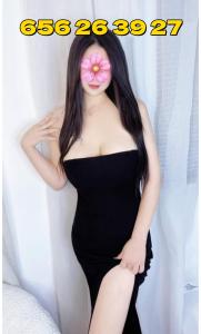 Chica busca chico en Barcelona: 