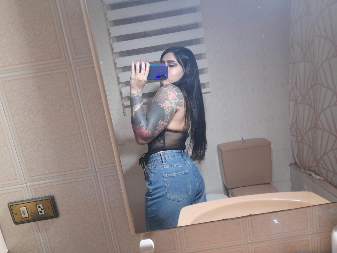 Chica busca chico en Sevilla: 