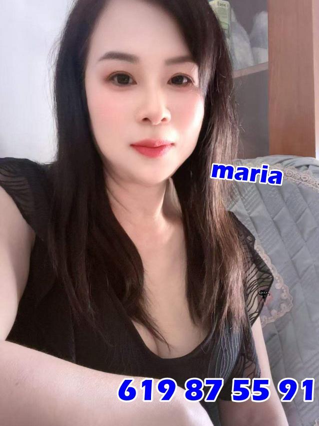 Chica busca chico en La Coruña: 