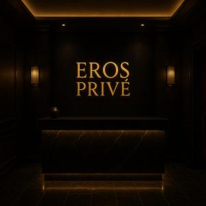 677995632: Chica busca chico en Barcelona