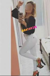 684769315: Chica busca chico en Pontevedra