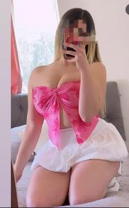 643261782: Chica busca chico en Cádiz