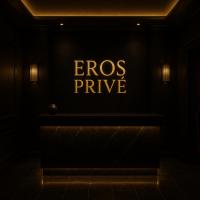 677995632: Chica busca chico en Barcelona