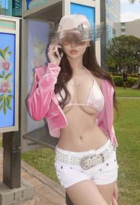 Chica busca chico en Valencia: 