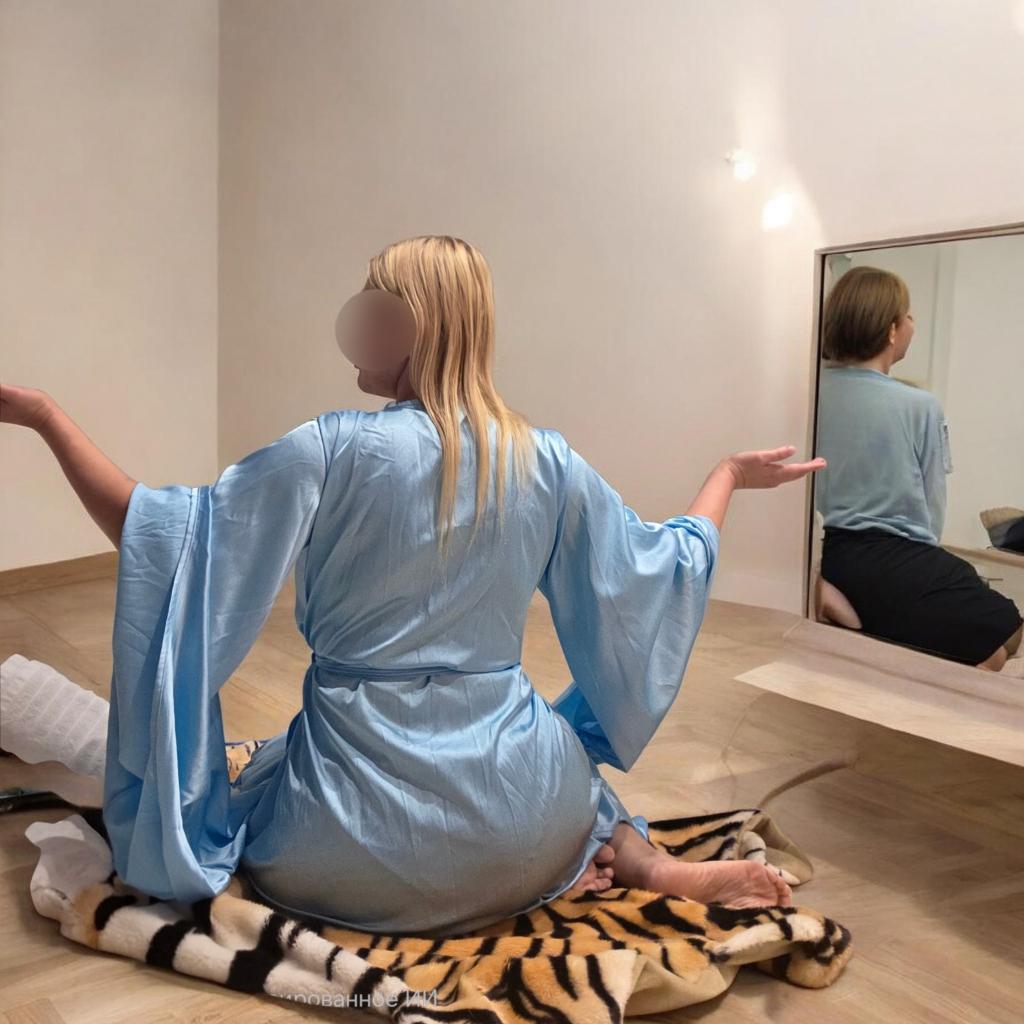 Chica busca chico en Sevilla: 