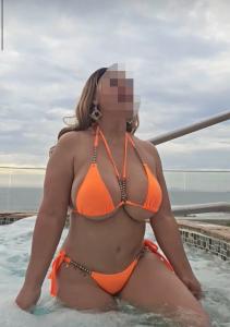 641218953: Chica busca chico en Lugo