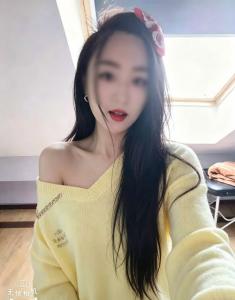 670693999: Chica busca chico en Asturias
