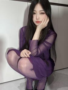 614428038: Chica busca chico en Guipúzcoa