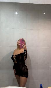 602301563: Chica busca chico en Barcelona