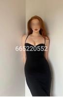 665220552: Chica busca chico en Vizcaya