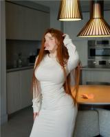 602521548: Chica busca chico en Sevilla