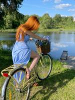 611109598: Chica busca chico en Madrid