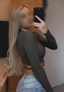 603388575: Chica busca chico en Lugo