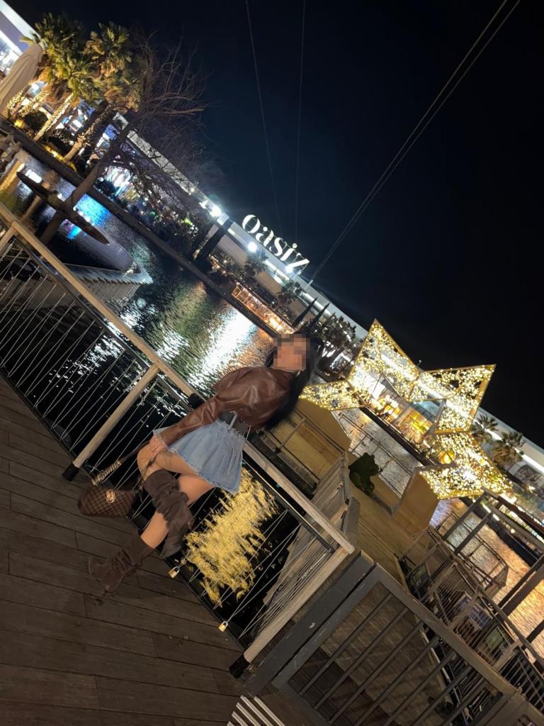 Chica busca chico en Madrid: 