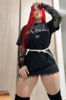 643412394: Chica busca chico en León