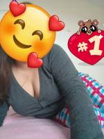 602674793: Chica busca chico en Cantabria