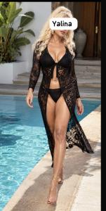 603160365: Chica busca chico en Valladolid