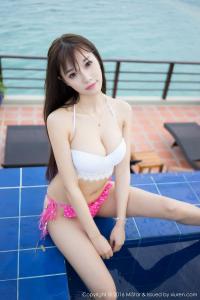 632964238: Chica busca chico en Alicante