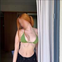 643457559: Chica busca chico en Madrid