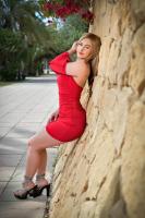 670794602: Chica busca chico en Ciudad Real