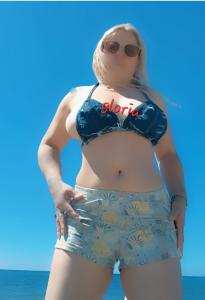 643742403: Chica busca chico en Cádiz