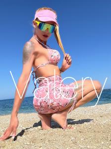 Travesti en Pontevedra: 