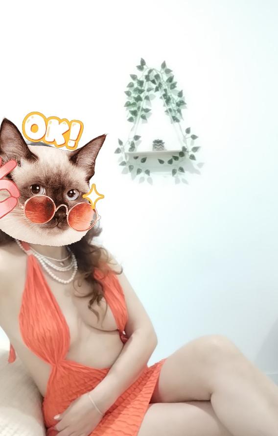 608298922: Chica busca chico en Sevilla