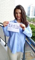 603351059: Chica busca chico en Alicante