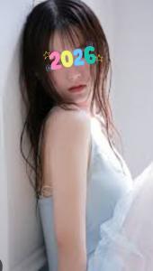 643498015: Chica busca chico en Gerona