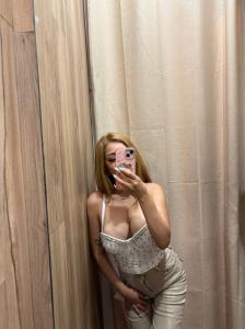 607598521: Chica busca chico en Madrid