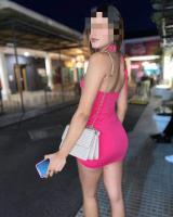 615401516: Chica busca chico en León