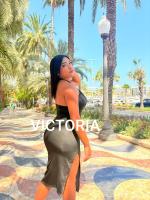 670052209: Chica busca chico en Almería