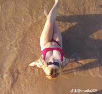 614733210: Chica busca chico en Tarragona