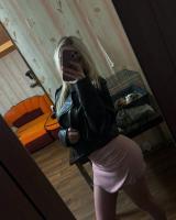 636570125: Chica busca chico en Madrid