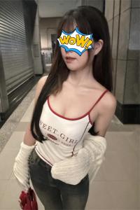 722585150: Chica busca chico en Gerona