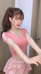 614839645: Chica busca chico en Málaga