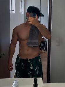 661180734: Chico busca chica en Orense