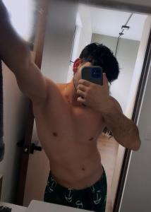 661180734: Chico busca chica en Orense