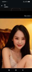 677017898: Chica busca chico en Barcelona