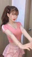 614839645: Chica busca chico en Málaga
