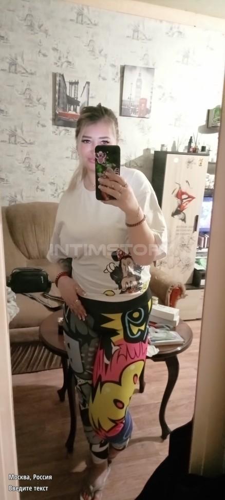 Chica busca chico en Barcelona: 