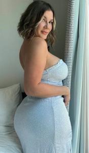 617602445: Chica busca chico en La Coruña