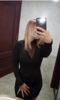 603978292: Chica busca chico en Sevilla