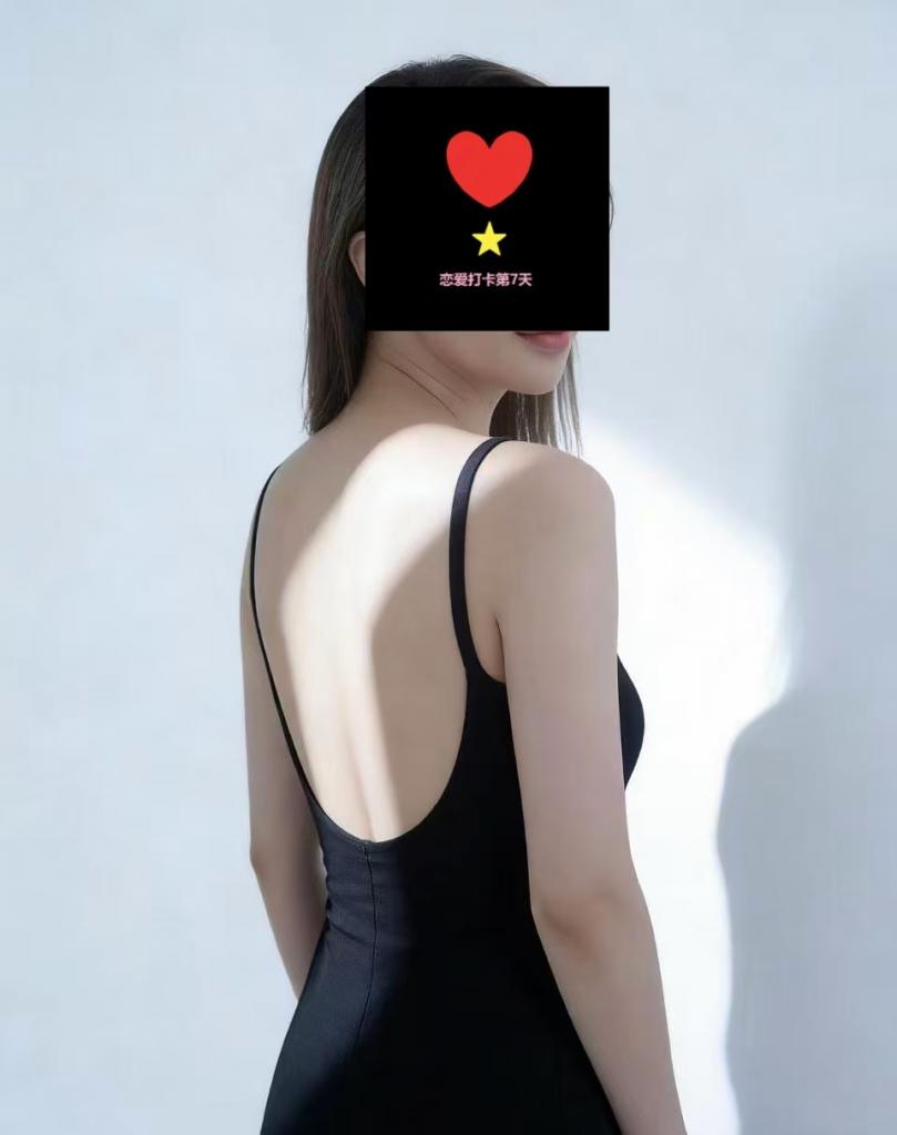 Chica busca chico en Madrid: Chica busca chico