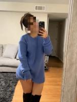 642184439: Chica busca chico en Lérida