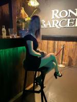 657175248: Chica busca chico en León