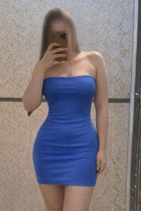 624775900: Chica busca chico en La Coruña