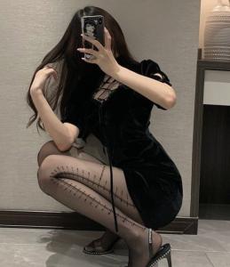 614206455: Chica busca chico en Madrid