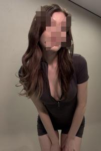 634194671: Chica busca chico en Málaga