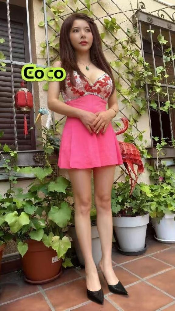 Chica busca chico en Madrid: Chica busca chico